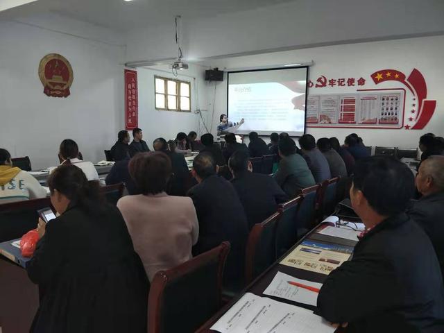 臥龍區青華鎮舉辦智慧黨建大數據平臺培訓會