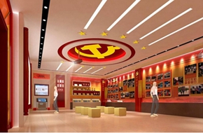 智慧黨建主題參觀大廳