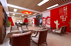 人民檢察院黨建初心堂建設(shè)