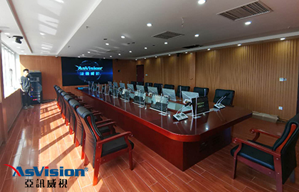 東源檢察院檢委會案例實圖