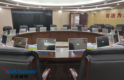 肇慶中院審委會案例實圖