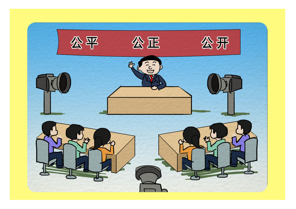 檢察聽證系統+遠程視頻系統體現司法公正