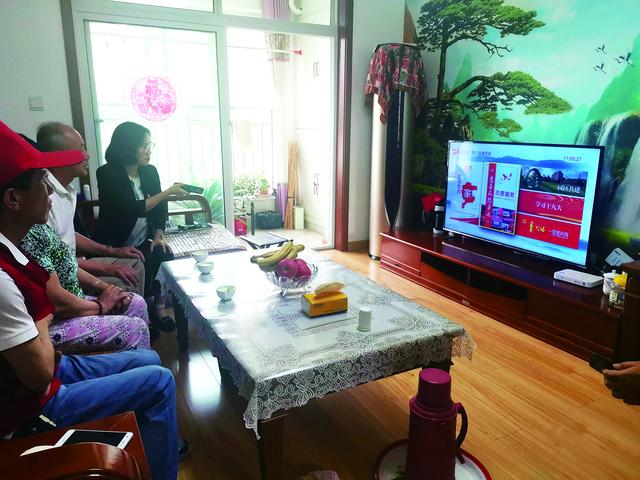 聚焦｜智慧黨建引領