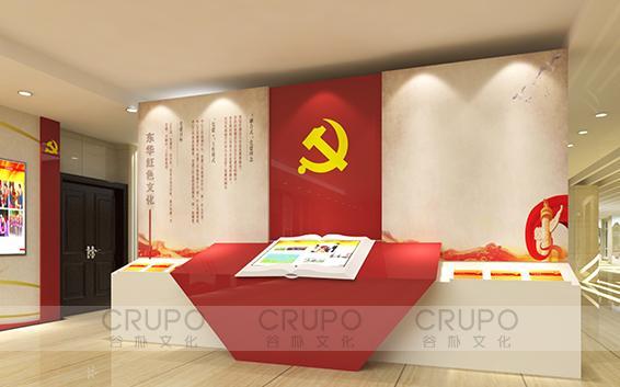 想打造黨建展廳？先了解下系統(tǒng)的設計服務流程