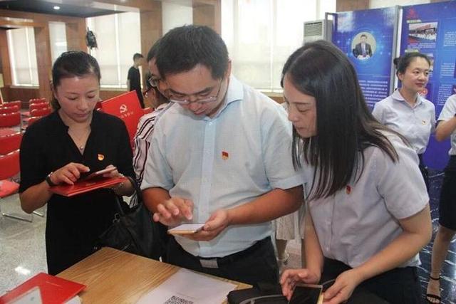 掃一掃就能識別黨員身份 湖州推出智慧黨建系統(tǒng)