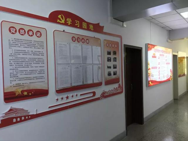打造黨建文化長廊 提升干警黨性修養