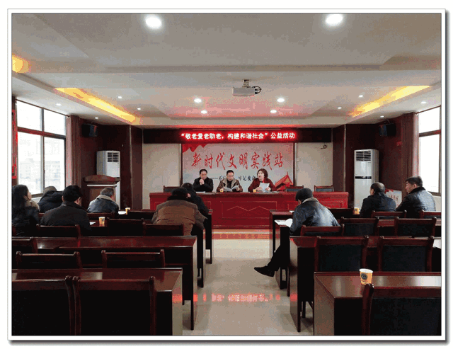 【黨建創新案例?】“智慧黨建 + 三社聯動” 開啟 “互聯互動互助” 社區治理模式