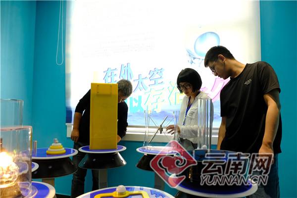 「生態有機看思茅」北郊社區“智慧黨建”助力精神文明建設