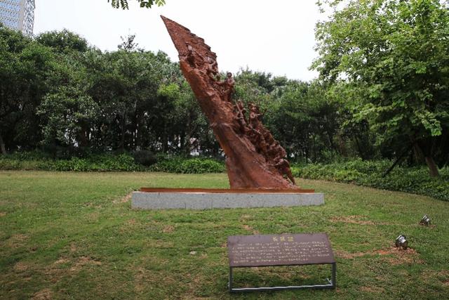 東莞市黨建文化主題公園落成，市委書記帶隊聽了一堂“戶外黨課”