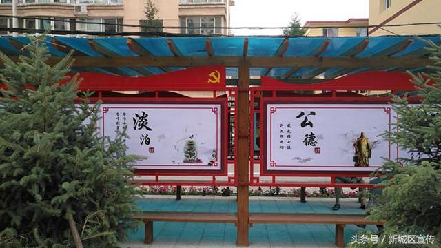 迎賓南路社區：創建黨建文化長廊 發揮示范引領作用