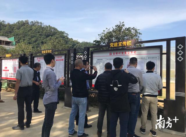 如何抓好基層黨建工作？英德這個現場會有經驗做法分享