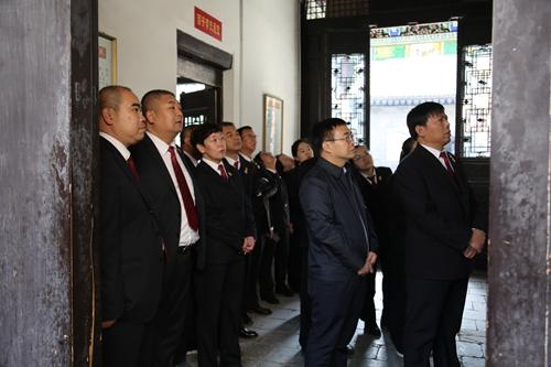 潼關(guān)檢察院開展“不忘初心 牢記使命”主題教育黨建活動