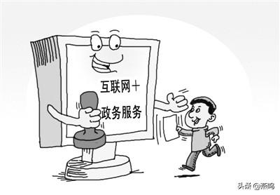 黨建引領 不忘初心