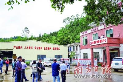 黨建引領：筑牢破解二元結構“壓艙石”