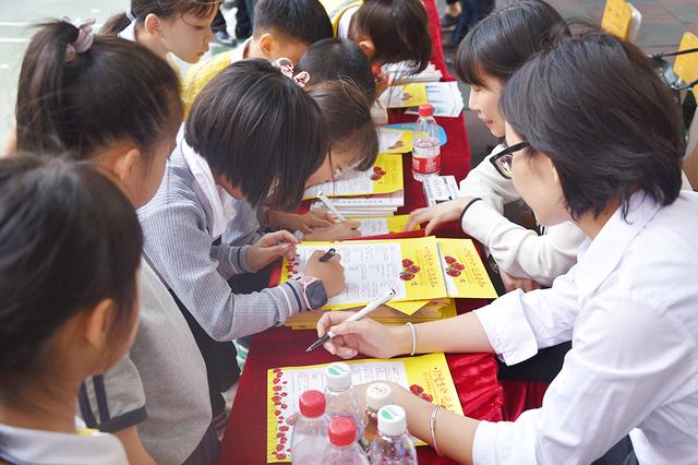 黨日活動(dòng)丨黨建“亮”起來