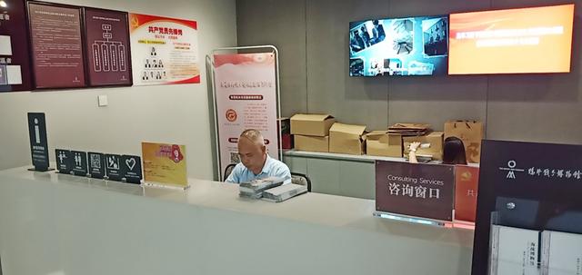 黨日活動(dòng)丨黨建“亮”起來