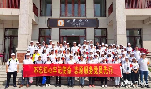 黨建先鋒 | 黨建筑警，忠誠鑄魂