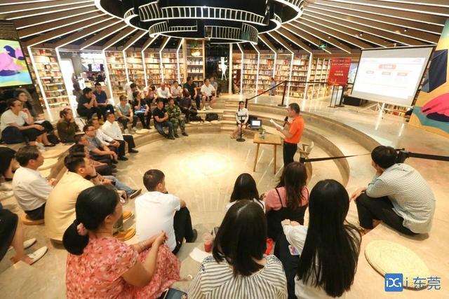 地標綻放“白蘭花”——東莞最大商圈的城市基層黨建探索