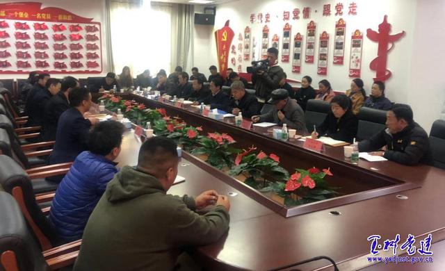強化黨建責任意識 提升黨建整體水平——玉樹州直機關黨建第二片區召開機關黨建座談交流會