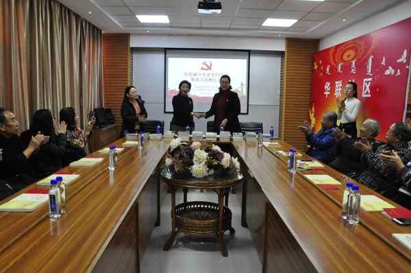 社校融合齊發(fā)力，黨建工作展新篇