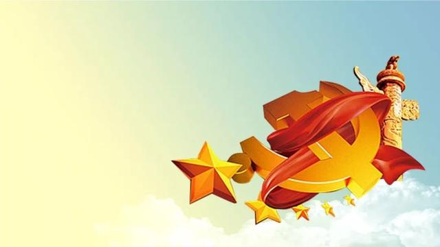 黨建｜不忘初心是黨的建設的永恒課題