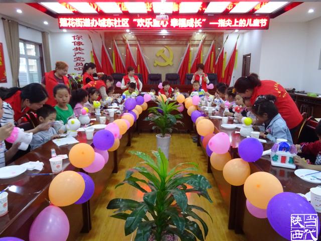 行業(yè)系統(tǒng)黨建怎樣融入街道社區(qū)？城固這樣破題