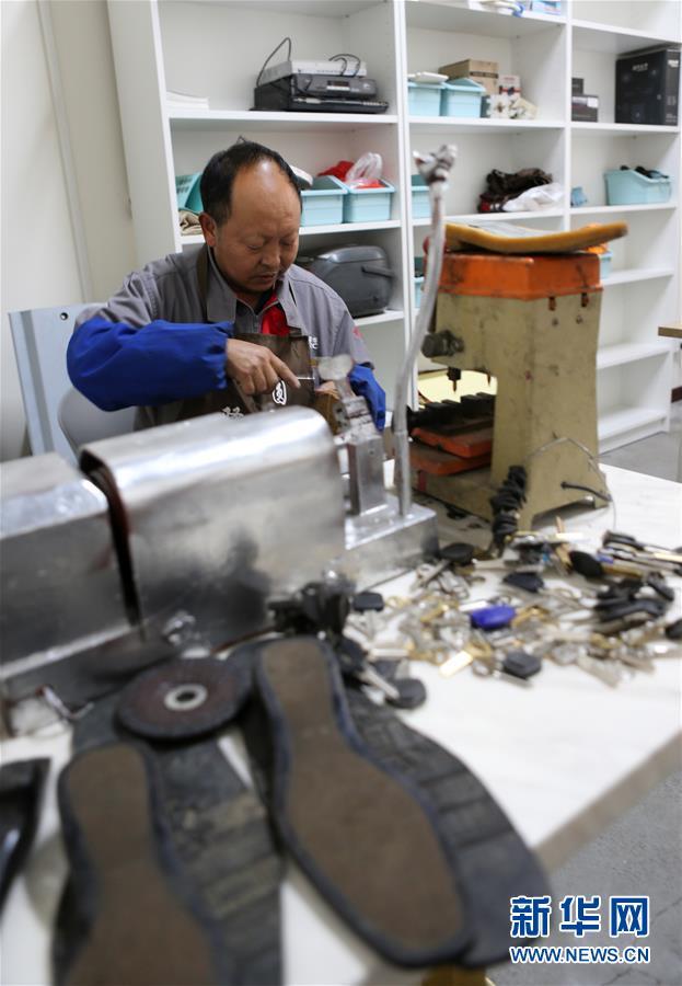 四中全會精神在基層｜成都：黨建引領“共建共治共享”