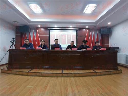 黨建引領城市基層治理水平全面提升 臺東街道開展試點工作答辯會