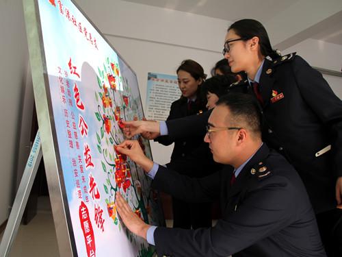 威海經區：品牌“亮起來”黨建“活起來”