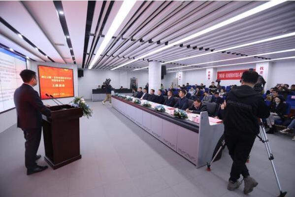 全國首個區塊鏈“智慧黨建”平臺在長沙上線