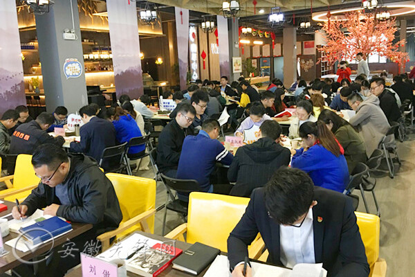 蕪湖市弋江區：紅色網格兜住園區黨建