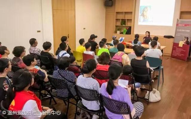 好潮好有溫度！鹿城首個“智慧黨建”平臺啟用了