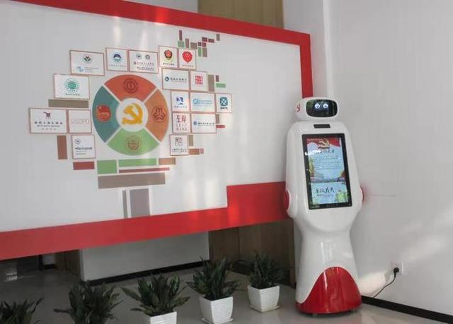 好潮好有溫度！鹿城首個“智慧黨建”平臺啟用了