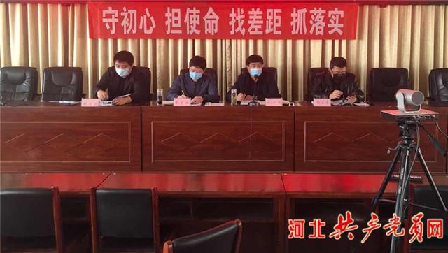 大陸村鎮指導企業復工復產“智慧黨建”視頻會議系統派上用場