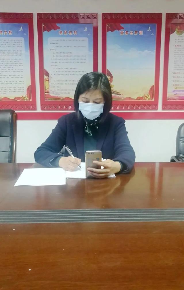 注意了！“學(xué)習(xí)強(qiáng)國(guó)”“智慧黨建”可以這么用