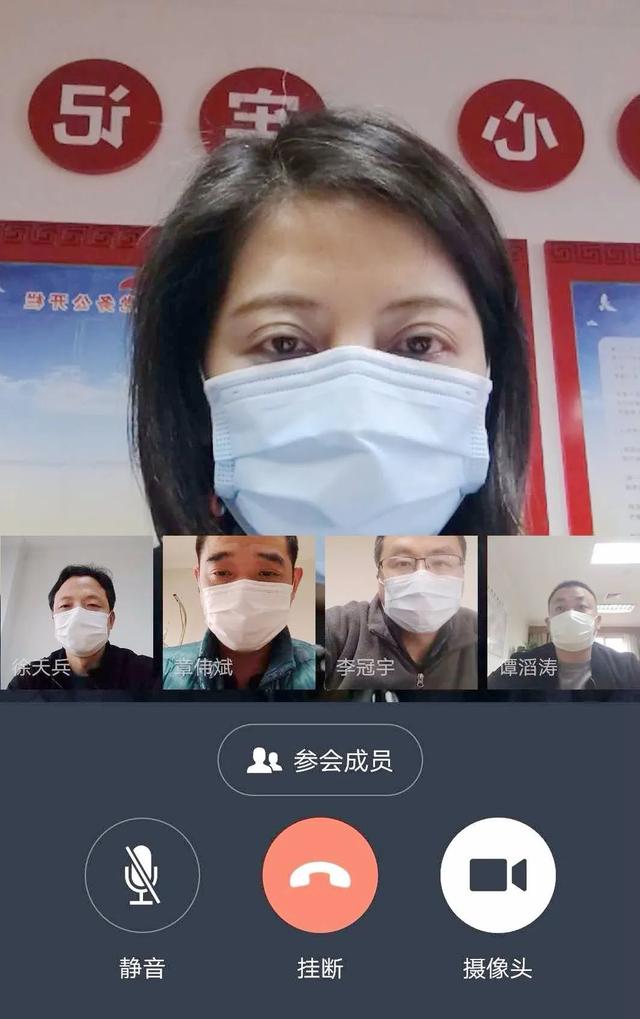 注意了！“學(xué)習(xí)強(qiáng)國(guó)”“智慧黨建”可以這么用