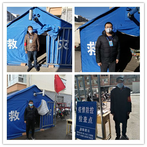 呼和浩特市稅務局：發揮“智慧黨建”引擎 打出疫情防控“組合拳”