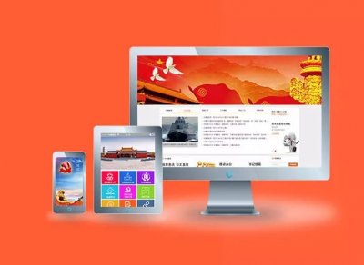 智慧黨建系統為黨建工作提供新思路