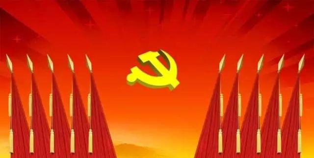 建黨節 | 這些你必須知道的事，了解一下