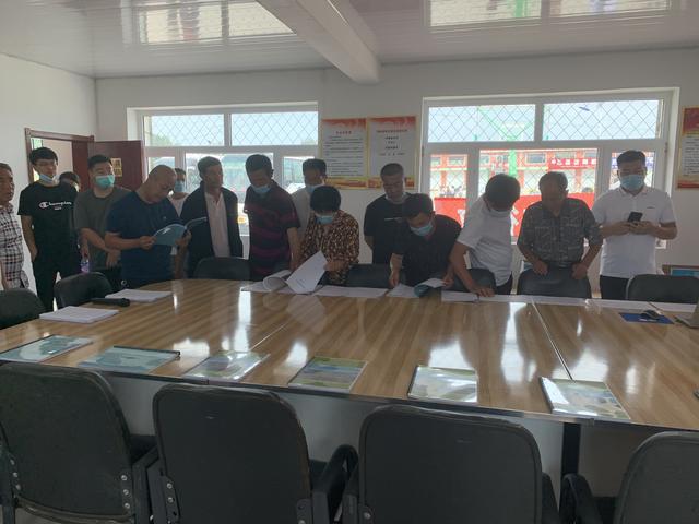 智慧黨建平臺 助力黨建工作