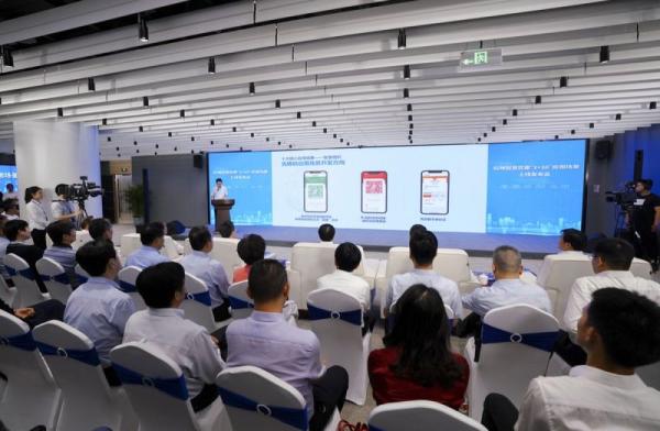 杭州:“智慧黨建”持續賦能基層組織工作 杭州:“智慧黨建”持續賦能基層組織工作