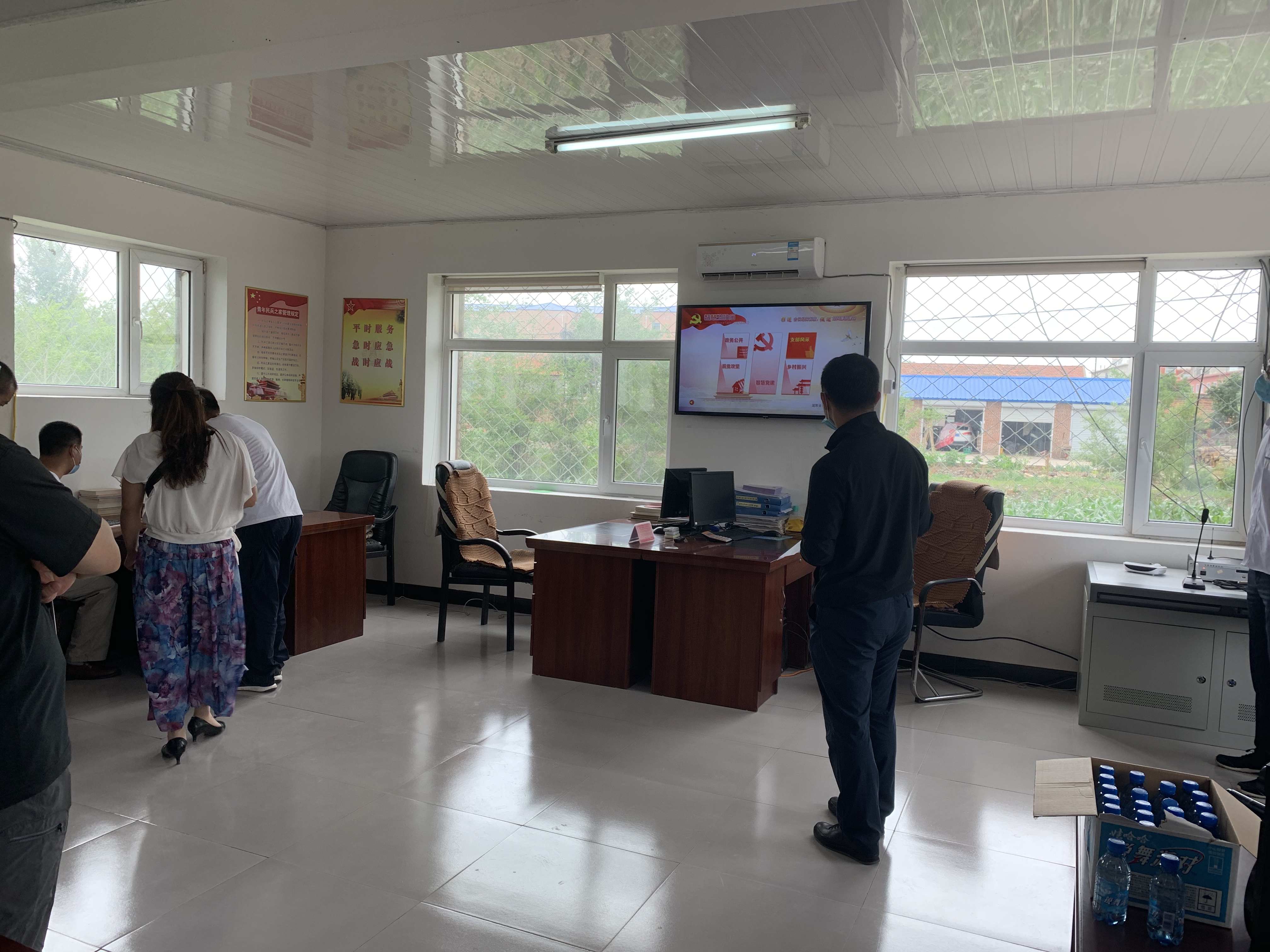 智慧黨建平臺(tái) 助力黨建工作