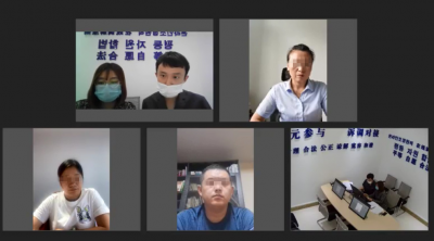 “互聯網+調解”州法院遠程調解系統的好處