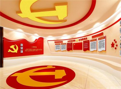 黨建智慧大屏，激發黨建展廳新活力！