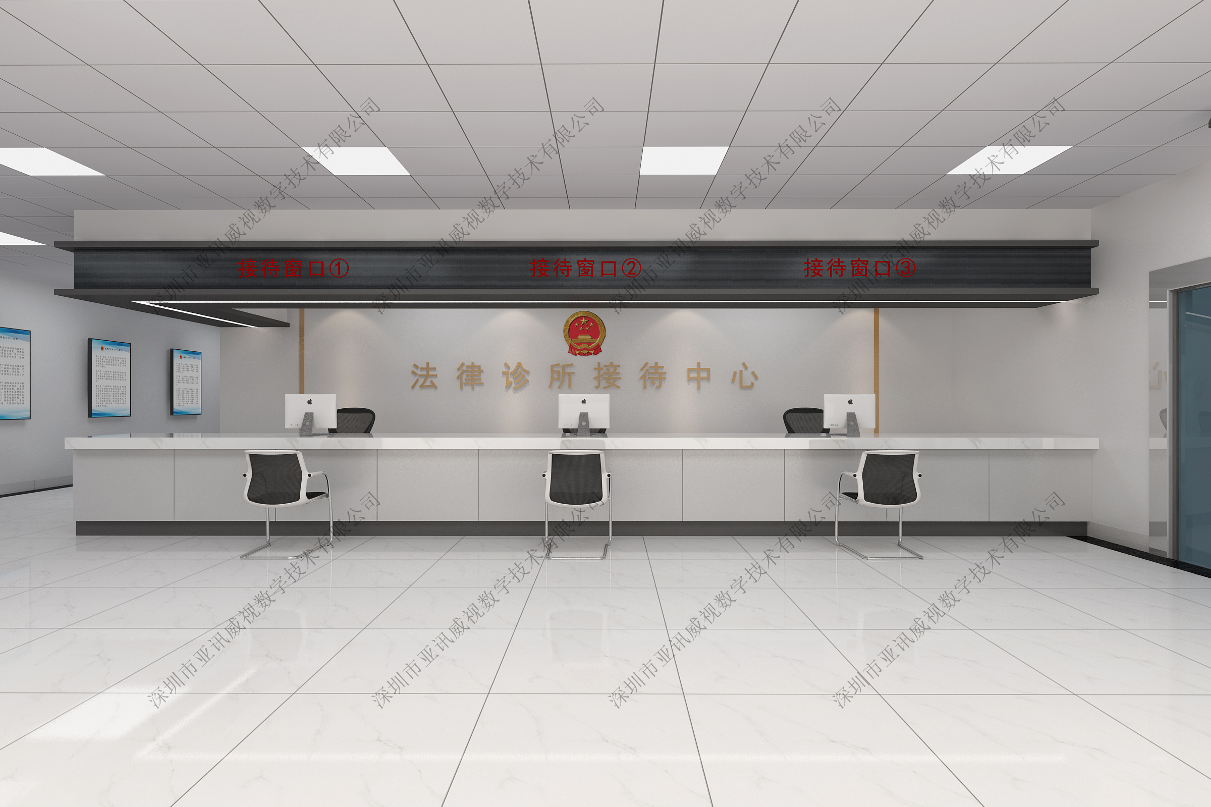 ?法律診所實(shí)訓(xùn)系統(tǒng)