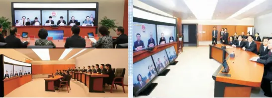 三方會審及多方會談系統