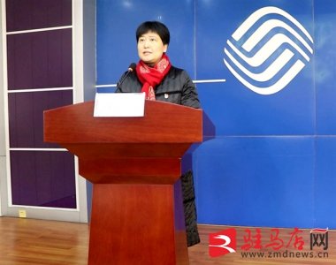 西平縣智慧黨建系統(tǒng)上線運行