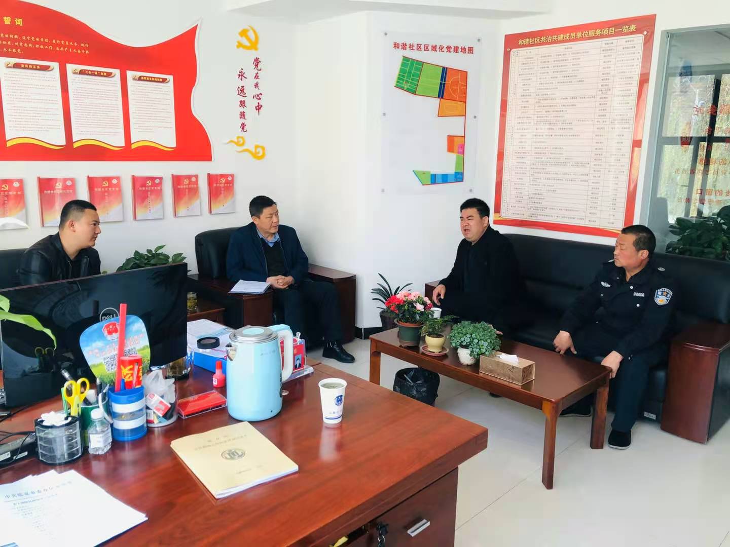 化干戈為玉帛——臨夏市司法局東區司法所調解糾紛二三事