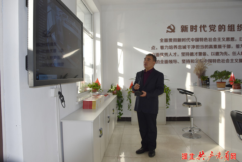 唐山市豐潤區任各莊鎮：搭建智慧黨建平臺，提升農村黨建水平