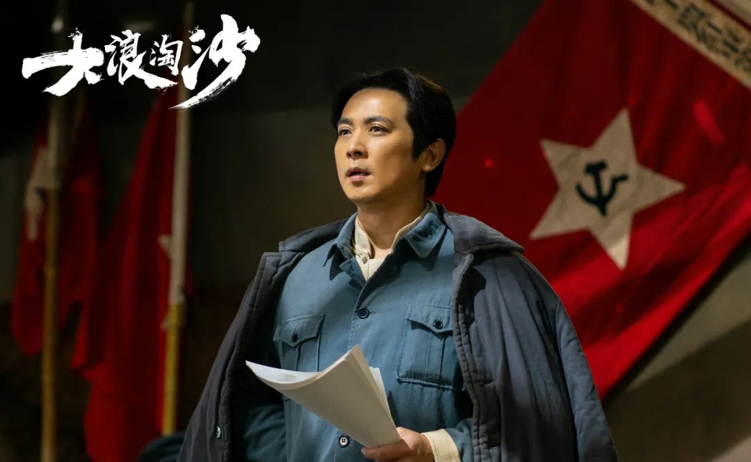 廣電慶祝建黨100周年，李易峰《號手就位》及其他21部劇獻禮